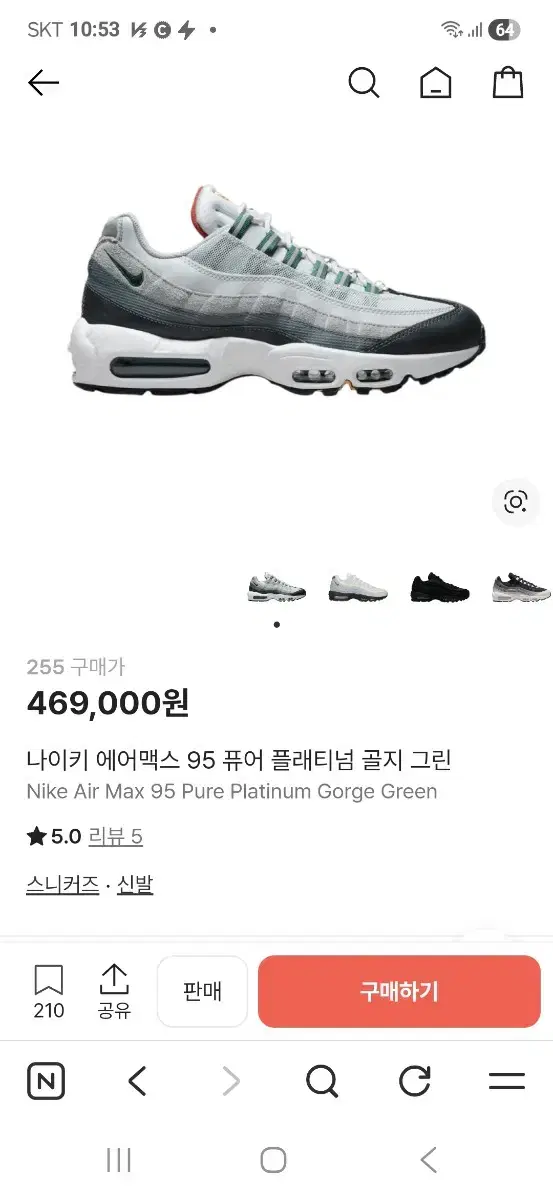 thumbnail-10